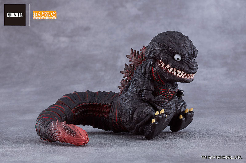 Gojira - Nendoroid #2800 (Good Smile Company)