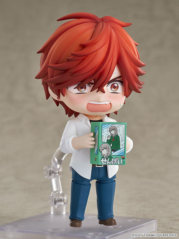 Mikoshiba Mikoto - Nendoroid #2777 (Good Smile Arts Shanghai, Good Smile Company)