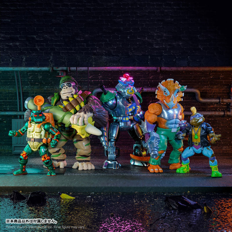 Teenage Mutant Ninja Turtles Triceraton Ultimate 8 Inch Action Figure