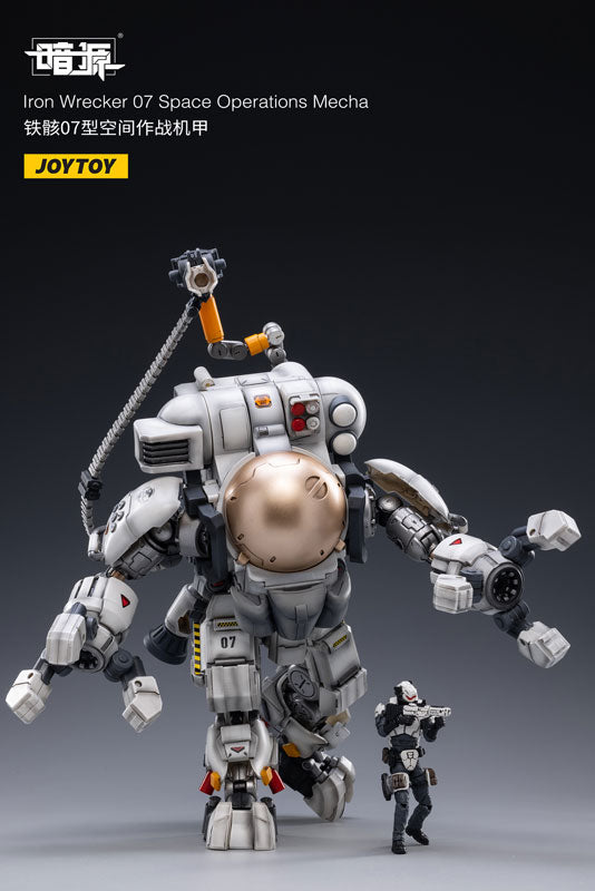 1/25 SOURCE Iron Wrecker 07 Space Operations Mecha