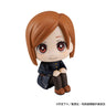 Jujutsu Kaisen - Kugisaki Nobara - Look Up - 2026 Re-release (MegaHouse)