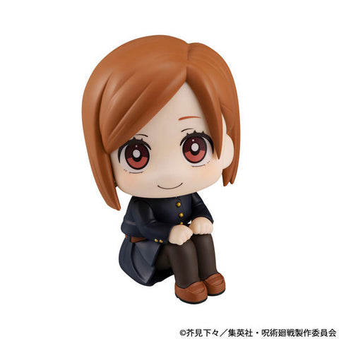 Jujutsu Kaisen - Kugisaki Nobara - Look Up - 2026 Re-release (MegaHouse)