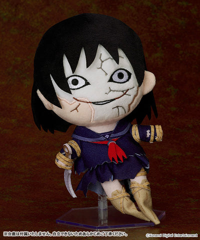 Silent Hill f - Ayakakashi (Good Smile Company)