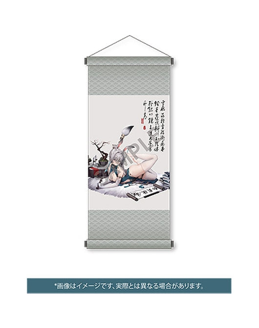 Original - Kyouzuki - 1/6 - With Tapestry (Solarain) [Shop Exclusive]