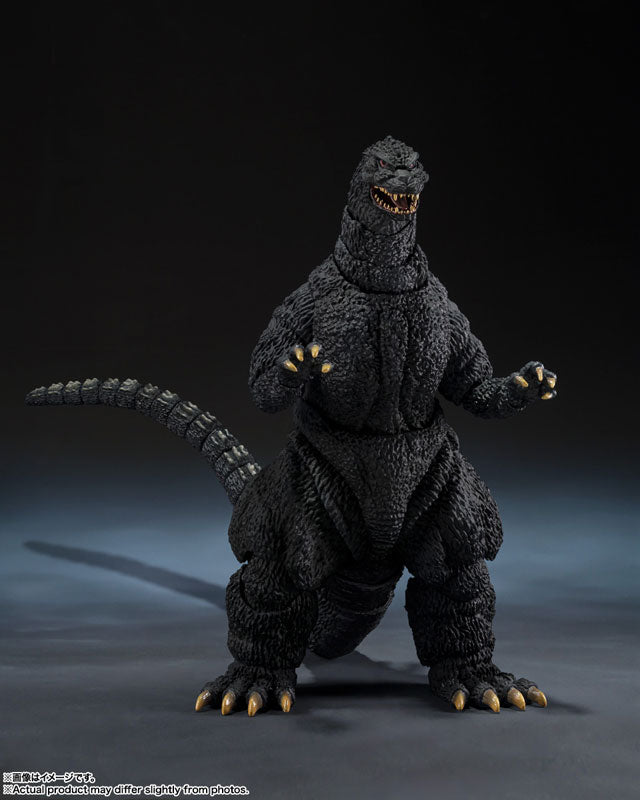 Gojira - Gojira vs. Biollante