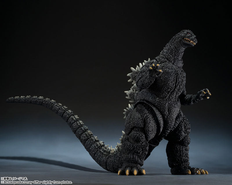Gojira - Gojira vs. Biollante