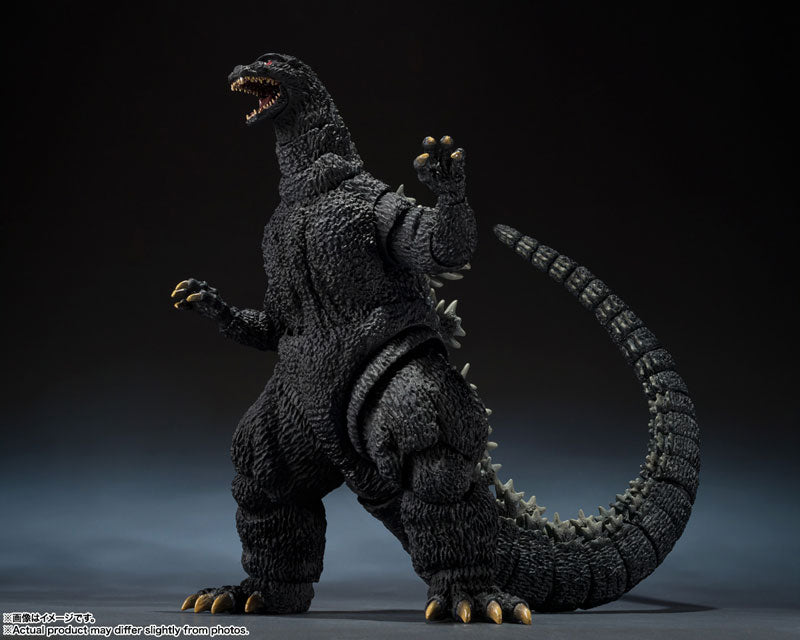 Gojira - Gojira vs. Biollante