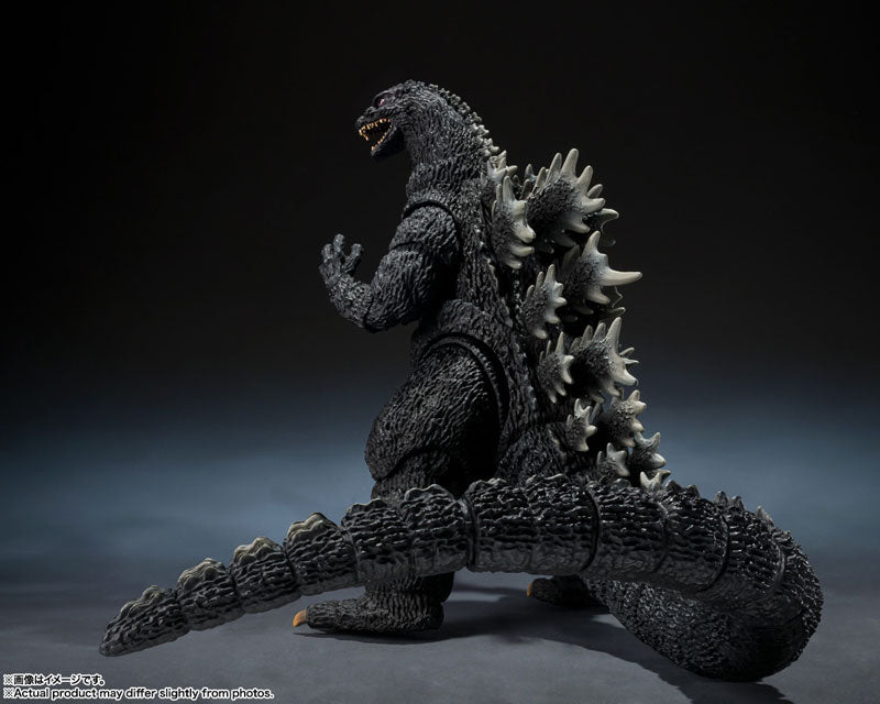 Gojira - Gojira vs. Biollante