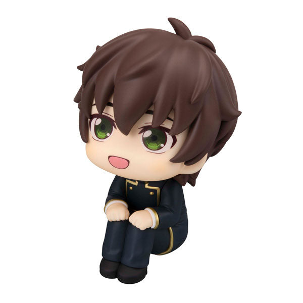 Kururugi Suzaku - Code Geass - Hangyaku no Lelouch