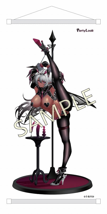 Zephyria - Toraware no kishi