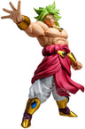 Dragon Ball Z : Moetsukiro!! Nessen Ressen Chou-Gekisen - Broly Legendary SSJ - Grandista (Bandai Spirits)