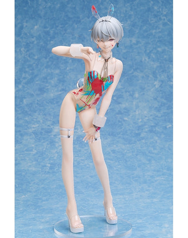 Luminasys - Kimi - Binding Creator's Opinion - Creator's Collection - 1/4 (BINDing, Native) [Shop Exclusive]