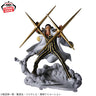 One Piece - Kizaru - Senkou Zekkei (Bandai Spirits)