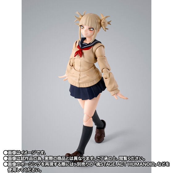Toga Himiko - Boku no Hero Academia