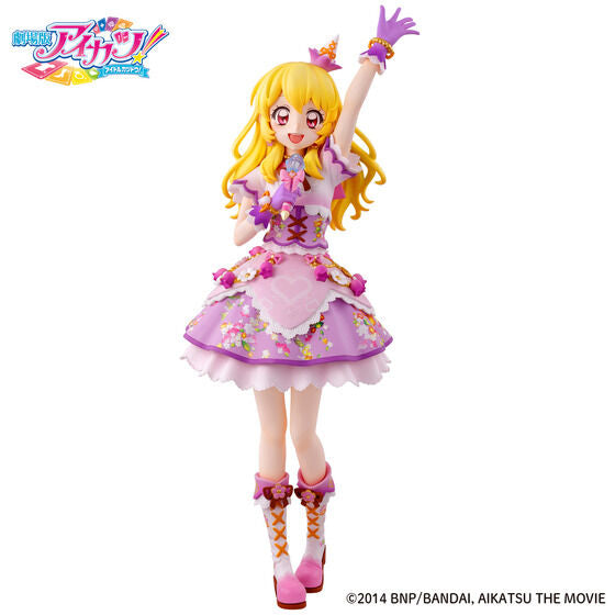 Gekijouban Aikatsu! - Hoshimiya Ichigo - Premium Bandai - ~Lila