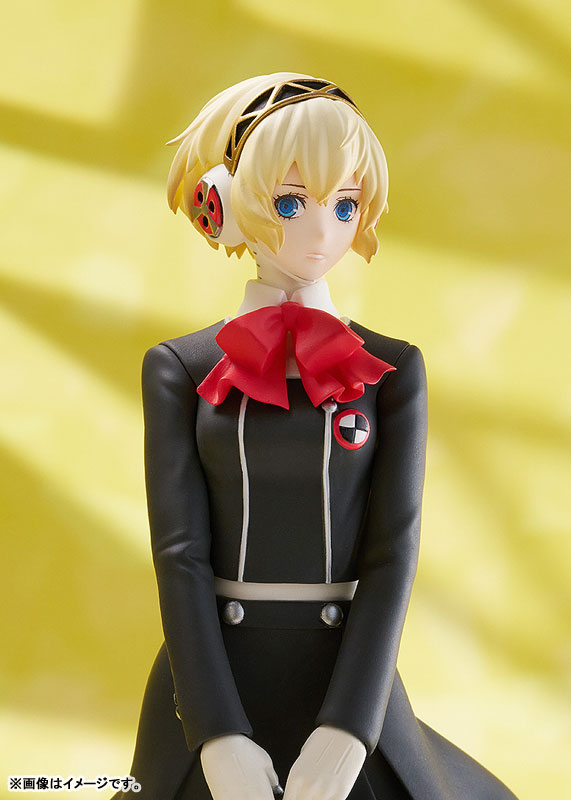 Aegis - Persona 3 Reload