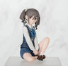 Mono - Kiriyama An - Premium Chokonose Figure (Sega Fave)