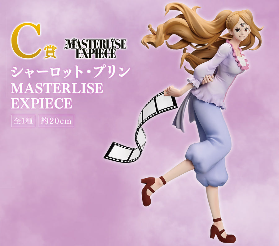 Charlotte Pudding - One Piece
