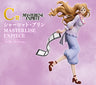One Piece - Charlotte Pudding - Ichiban Kuji One Piece Memory of Heroines -Devil's Night- (C Prize) - Masterlise - Masterlise Expiece (Bandai Spirits)