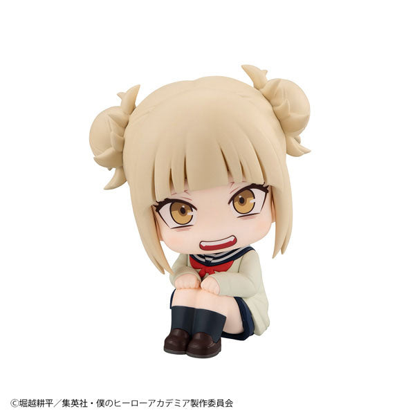 Toga Himiko - Boku no Hero Academia