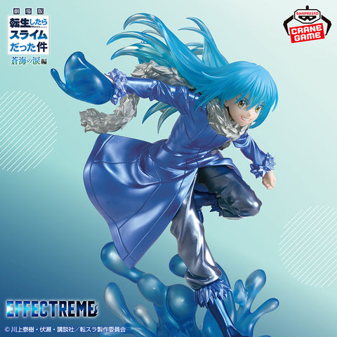 Gekijouban Tensei Shitara Slime Datta Ken: Soukai no Namida Hen - Rimuru Tempest - Effectreme - Special color ver. (Bandai Spirits)