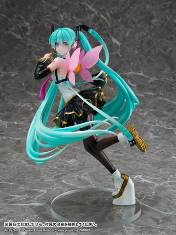 Vocaloid - Hatsune Miku - 1/7 - Delight Fairy Style (Pony Canyon) [Shop Exclusive]