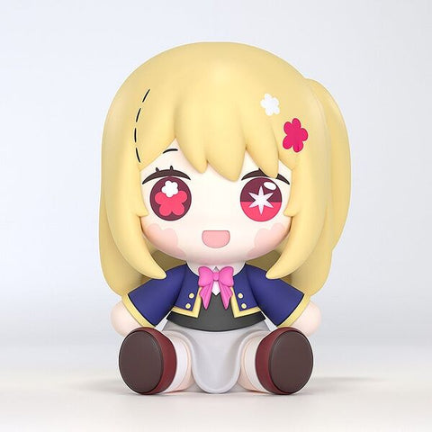 Good Smile Company Oshi no Ko statuette PVC Pop Up Parade Ruby 17 cm Good Smile Company Oshi no Ko statuette PVC Pop Up Parade Ruby 17 cm