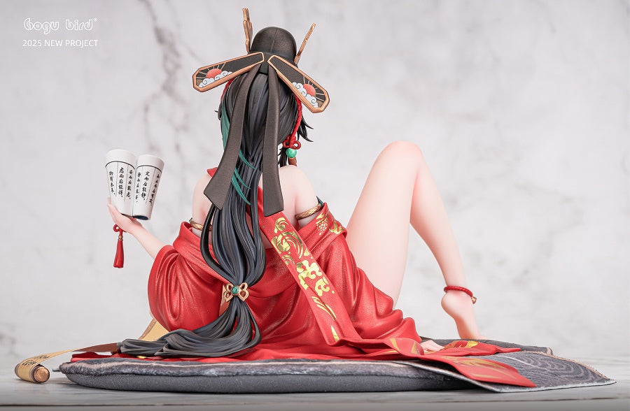 Original - Golden Plague Title - EX Ver. (Gogu bird)