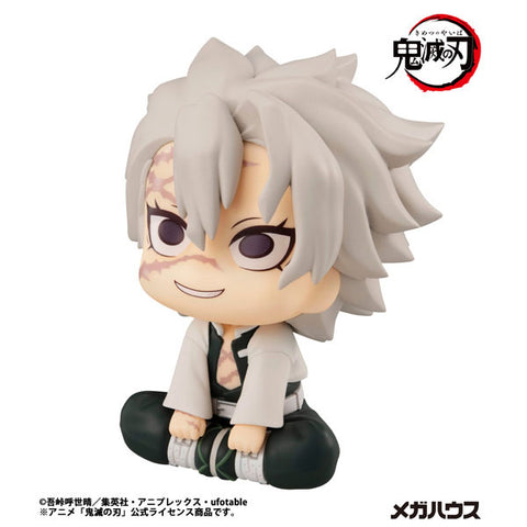 Kimetsu no Yaiba - Shinazugawa Sanemi - Look Up - 2026 Re-release (MegaHouse)