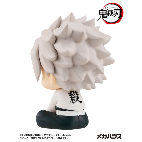 Shinazugawa Sanemi - Kimetsu no Yaiba