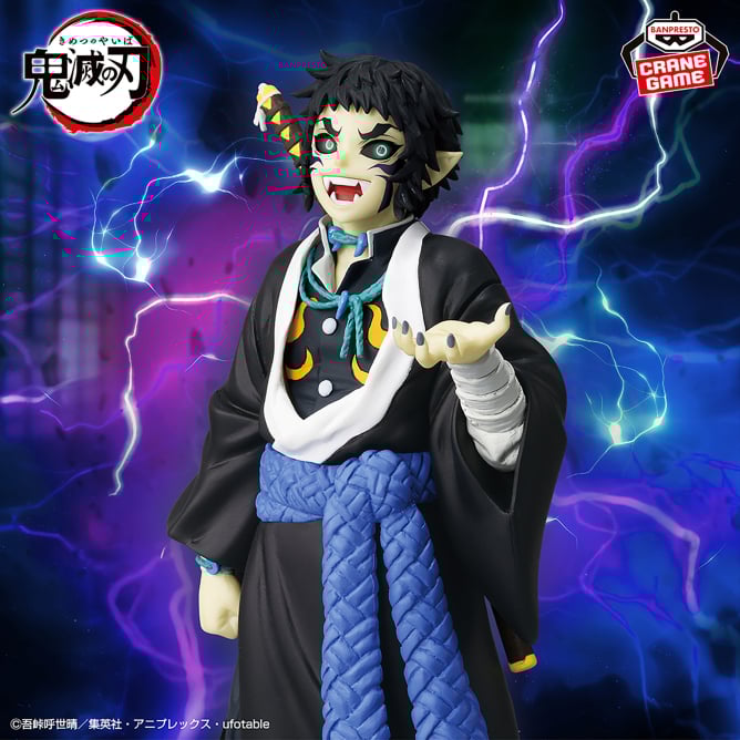 Kaigaku - Kimetsu no Yaiba