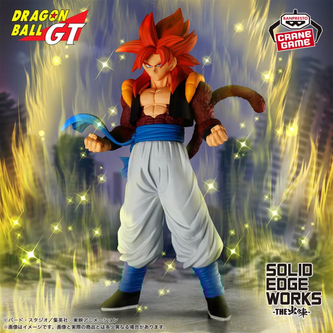 Gogeta SSJ4 - Dragon Ball GT