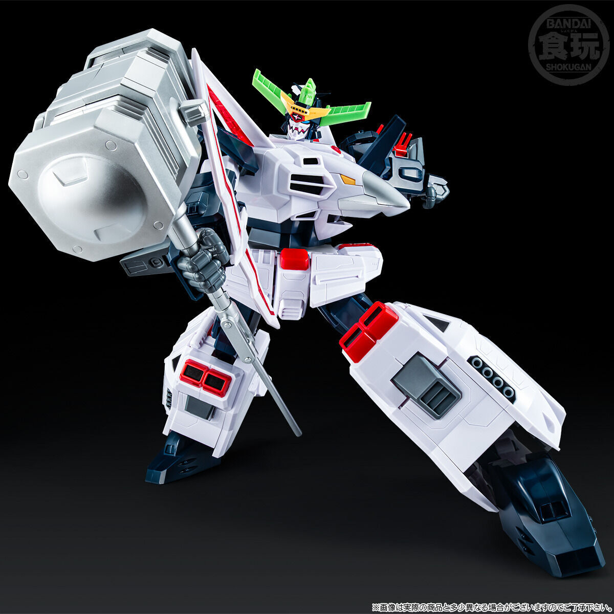 Yuusha Ou GaoGaiGar Blockade Numbers - J-Der - King J-der - Bandai Sho ...