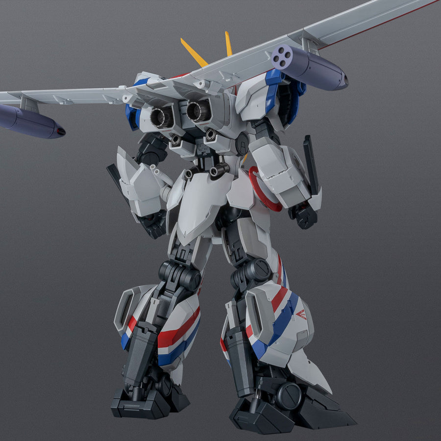 XD-01SR Dragonar 1 Custom - Kikou Senki Dragonar