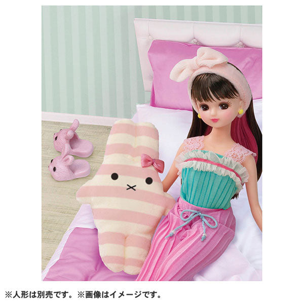 Licca-chan #Licca #Holing Up in My Room Wear