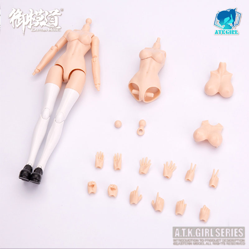 1/12 A.T.K. Girl Maid Outfit + Designated Plain Body Set