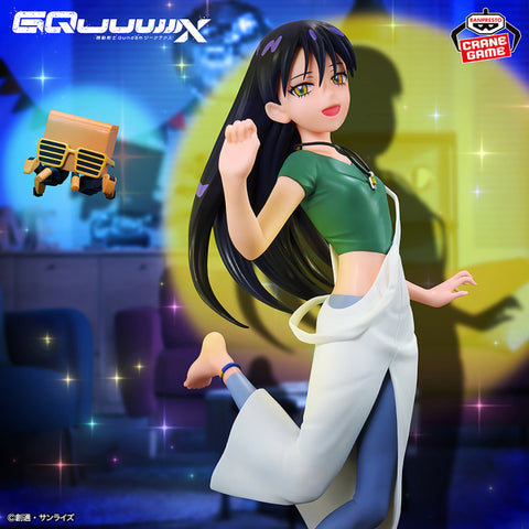 Kidou Senshi Gundam GQuuuuuuX - Conch - Nyaan - Ending Ver. (Bandai Spirits)