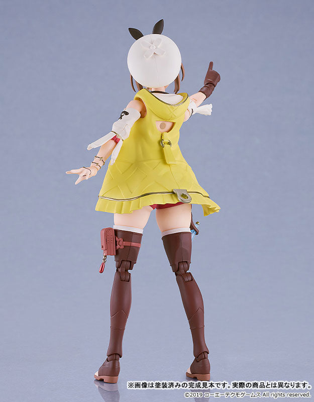 Reisalin Stout - Atelier Ryza ~Tokoyami no Joou to Himitsu no Kakurega~
