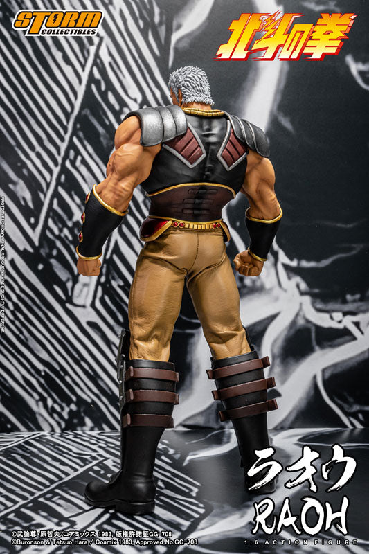 Hokuto no Ken - Raoh - 1/6 (Storm Collectibles) - Solaris Japan