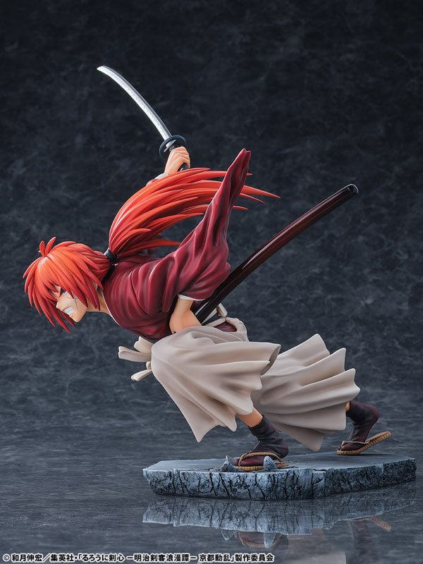 Himura Kenshin - Rurouni Kenshin