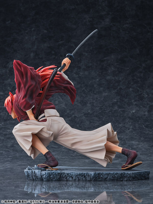 Himura Kenshin - Rurouni Kenshin