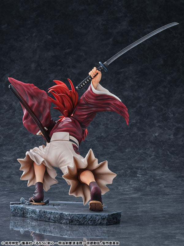 Himura Kenshin - Rurouni Kenshin