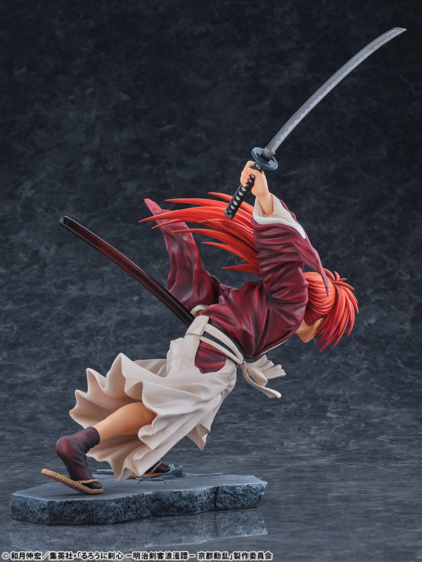 Himura Kenshin - Rurouni Kenshin