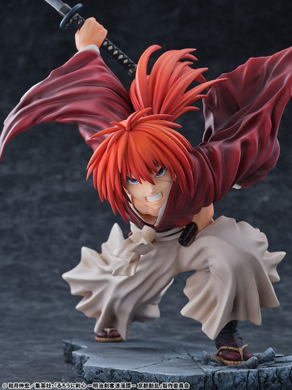 Himura Kenshin - Rurouni Kenshin