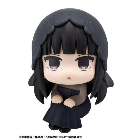 Sakamoto Days - Osaragi - Look Up (MegaHouse)