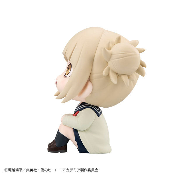 Boku no Hero Academia - Toga Himiko - Look Up - 2027 Re-release