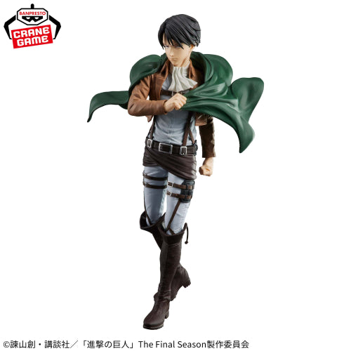 Levi - Shingeki no Kyojin