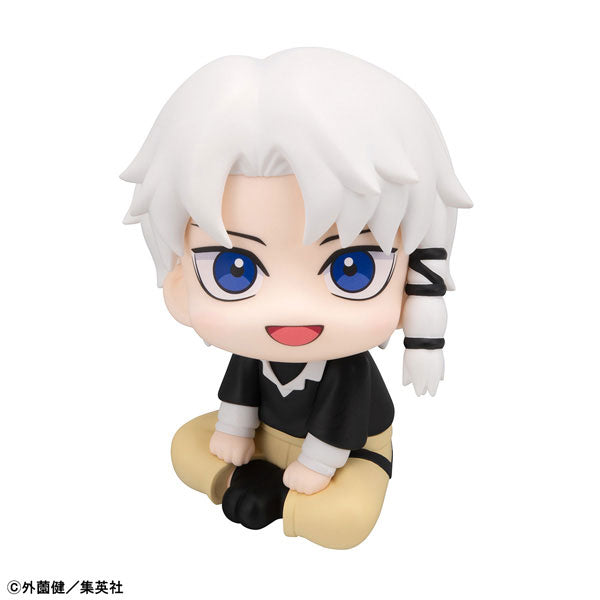 Kagurabachi - Sazanami Hakuri - Look Up (MegaHouse)