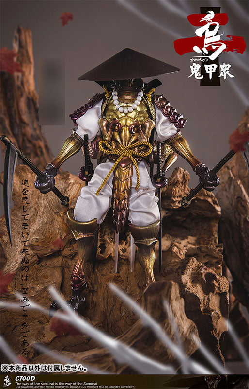 1/12 Collectible Figure Kikoushuu Vol.2 Kinkaiderashuu