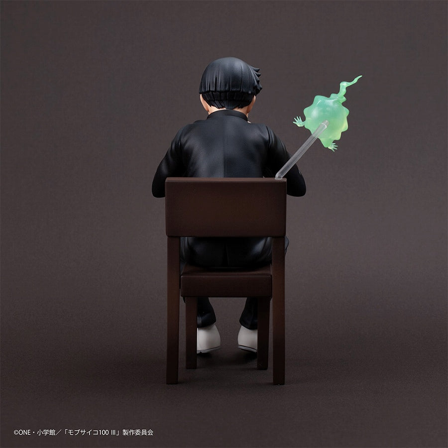 Ekubo,Kageyama Shigeo - Mob Psycho 100 III